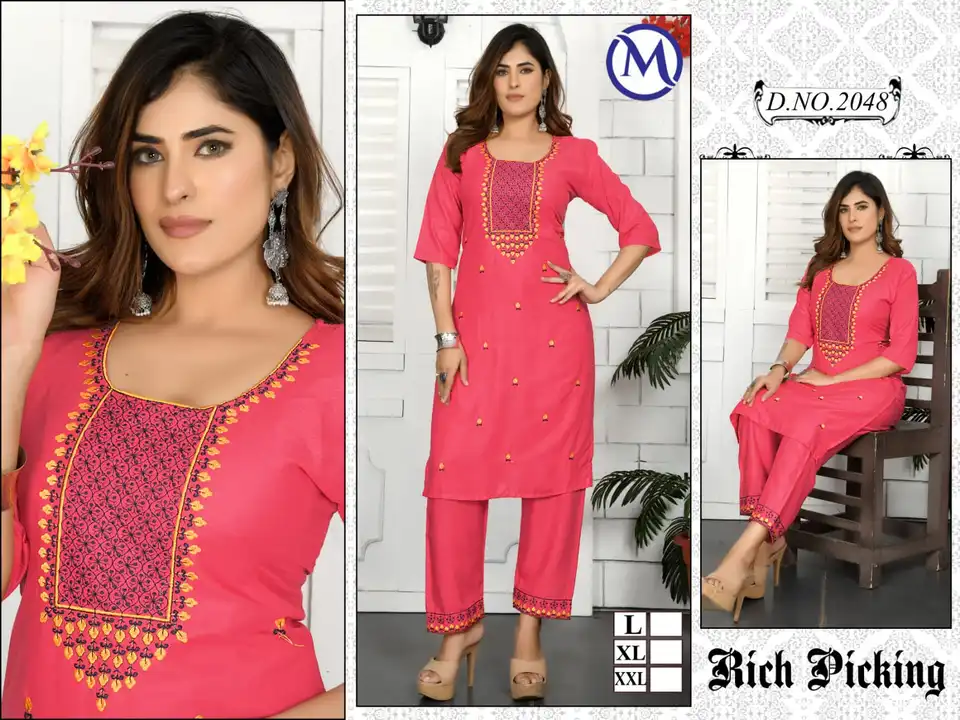 Kurti Pant Combo uploaded by RJ Creation on 10/17/2023