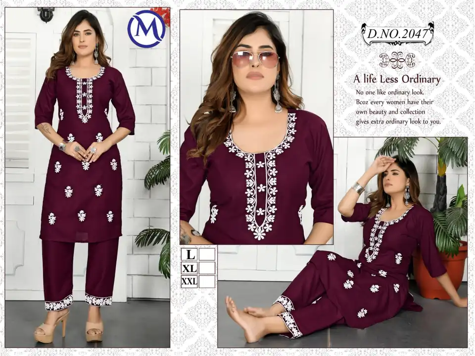 Kurti Pant Combo uploaded by business on 10/17/2023