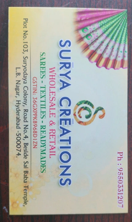 Visiting card store images of Surya creations