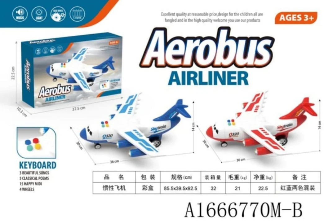 Aerobus airliner uploaded by business on 10/17/2023