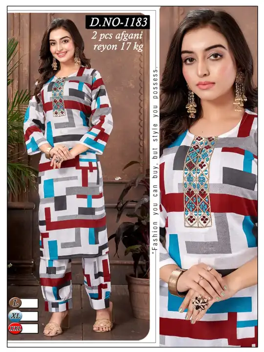 Afghani Suit  uploaded by Vansi Retail on 10/17/2023