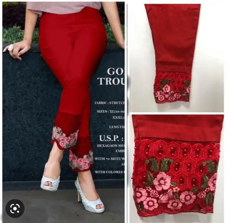Post image 👉🏻 *INAYA LADIES PANT COLLECTION*

👉🏻 FABRIC REYON 

👉🏻SIZE M.L.XL.XXL MIX

👉🏻TOTAL PICS 150

👉🏻MINIMUM 75

👉🏻 DESIGN 1 

👉🏻 COLOUR 4
👉🏻 RED.  67. PIC
👉🏻 GREY. 18. PIC
👉🏻 WHITE 51. PIC
👉🏻 BLACK 12 PIC 

💵 *RATE 130 FINAL*

💰SEND TOKEN AND
 BOOK NOW 

🇮🇳 LOCATION SURAT

7984496545