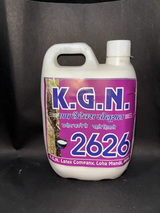  Kgn latex 900 ml  2626
 uploaded by business on 10/17/2023