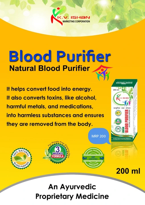 Blood Purifier syrup  uploaded by business on 10/17/2023