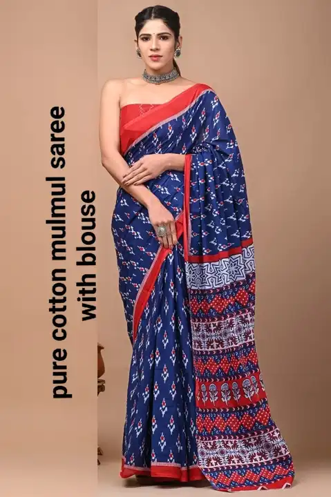 Cotton saree uploaded by business on 10/18/2023