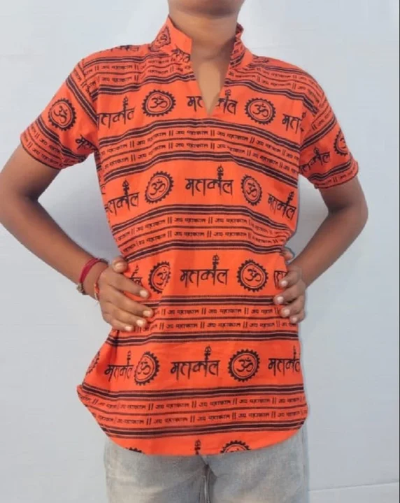 Product uploaded by Sakshi Garments on 10/18/2023