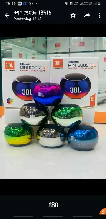 Bluetooth speaker Mob No 9289611413 uploaded by business on 10/18/2023