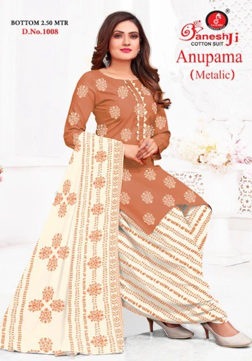 Ganeshji Anupama Vol 1 Dress Material wholesale uploaded by Style4sure on 10/18/2023