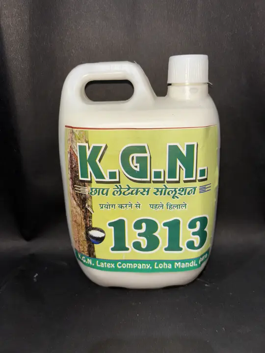 Kgn Latex 900 ml 1313 uploaded by business on 10/18/2023