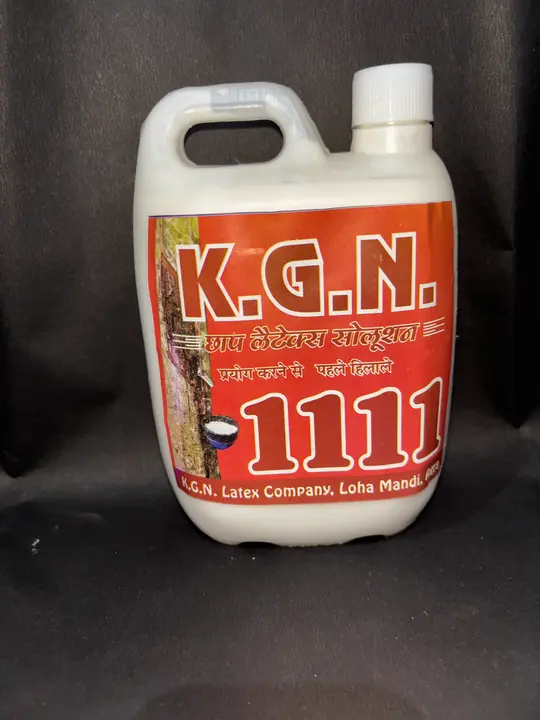 Kgn Latex  900 ml 1111 uploaded by business on 10/18/2023