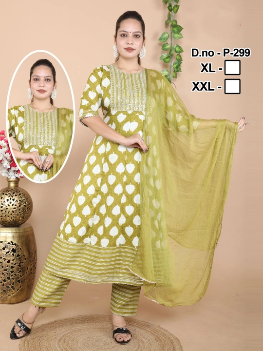 Rayon Frock Kurti with Pant , Dupatta uploaded by business on 10/18/2023