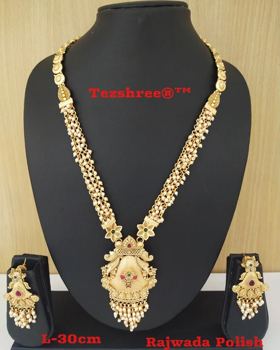 South Indian Premium Quality Long Set  uploaded by Tezshree on 10/18/2023