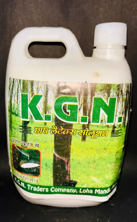 Kgn latex 900 ml green pure  uploaded by business on 10/18/2023