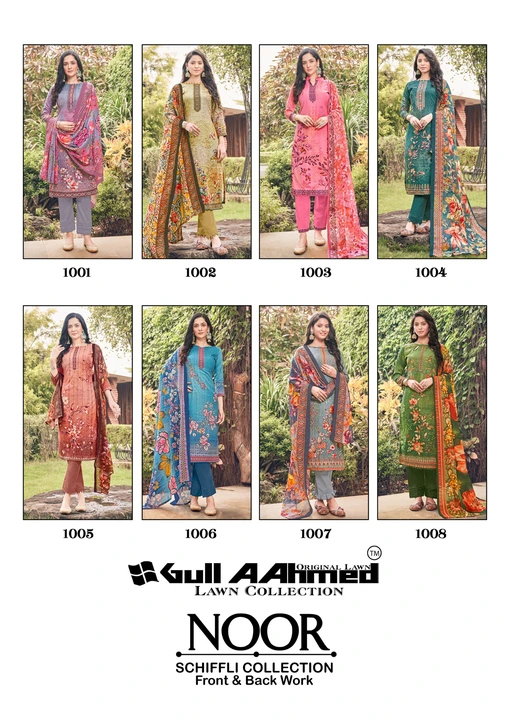 Pakistani suits uploaded by business on 10/18/2023