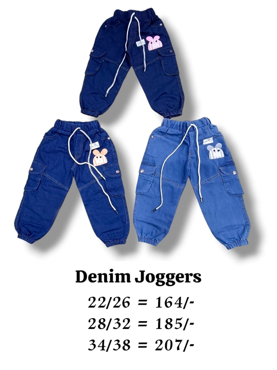 Girls denim joggers  uploaded by business on 10/18/2023