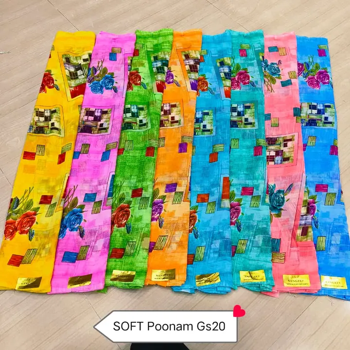 Very Soft Poonam Fabric Saree.... uploaded by business on 10/18/2023