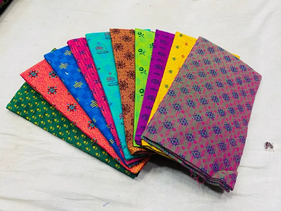 Product uploaded by Ankur blouse and dress materials fabrics wholesale on 10/19/2023