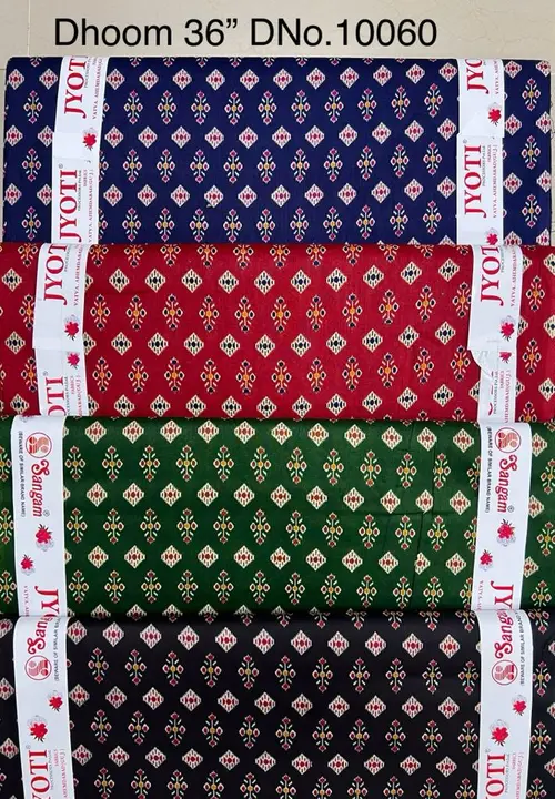 Product uploaded by Ankur blouse and dress materials fabrics wholesale on 10/19/2023