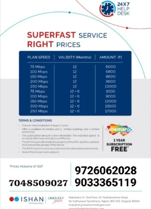 Post image Ishan nu super fast and high speed quality end best' results, New conection apply from call me fast now end, special navratri offers