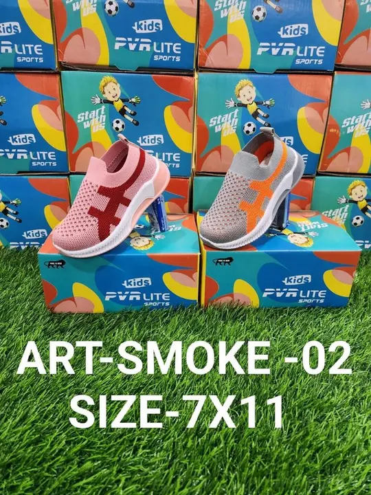 G Look Footwear Kids Sports Shoes Molded Sole For More Inquiry Contact at 9456868812 uploaded by Shah shoe traders contact on 10/19/2023