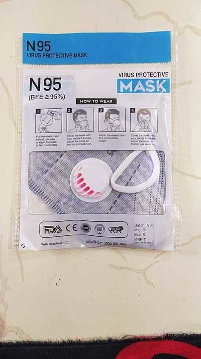 N95 Mask with 6 layers uploaded by business on 7/17/2020