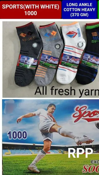 Short sport socks 12 pic pack  uploaded by business on 10/19/2023