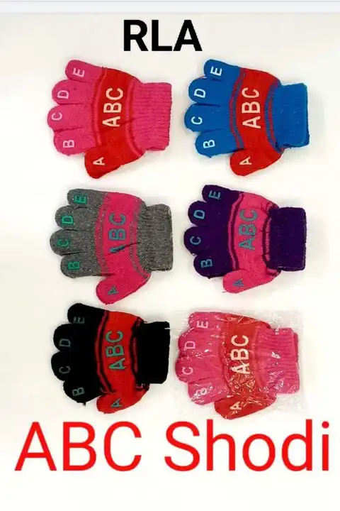 Kids abc gloves 12 pic pack multiple colours  uploaded by Rathour Sales on 10/19/2023
