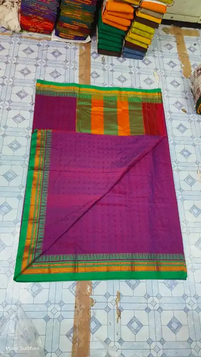 Product uploaded by Aadhya Sarees on 10/19/2023