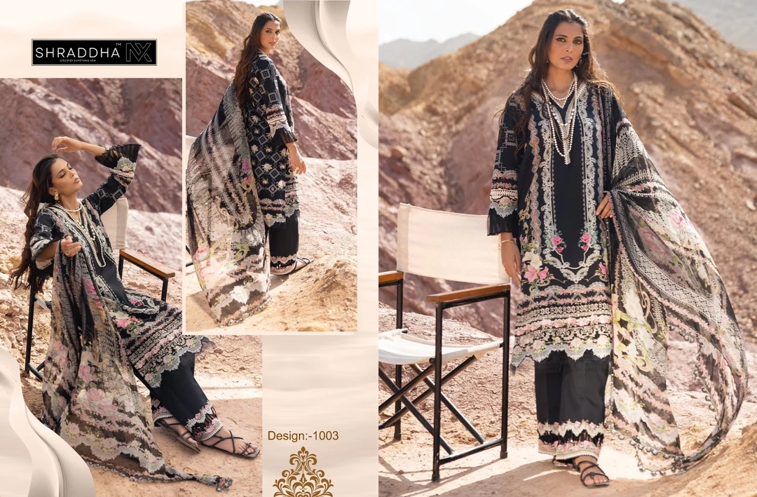 Maghul Pakistani Patch Work Suit Material Three Piece  uploaded by Zuberiya Global on 10/19/2023