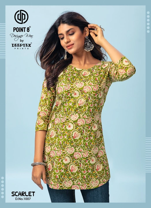 Short Kurti  uploaded by Cotton dress material on 10/20/2023