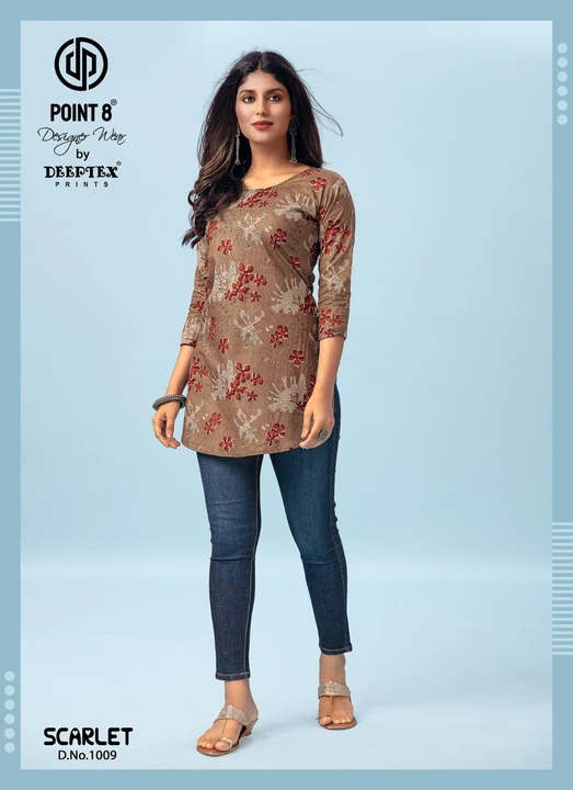 Short Kurti  uploaded by business on 10/20/2023