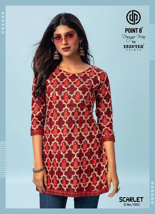 Short Kurti  uploaded by Cotton dress material on 10/20/2023