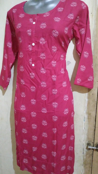Kurti Rion fabric pink colour uploaded by business on 10/20/2023