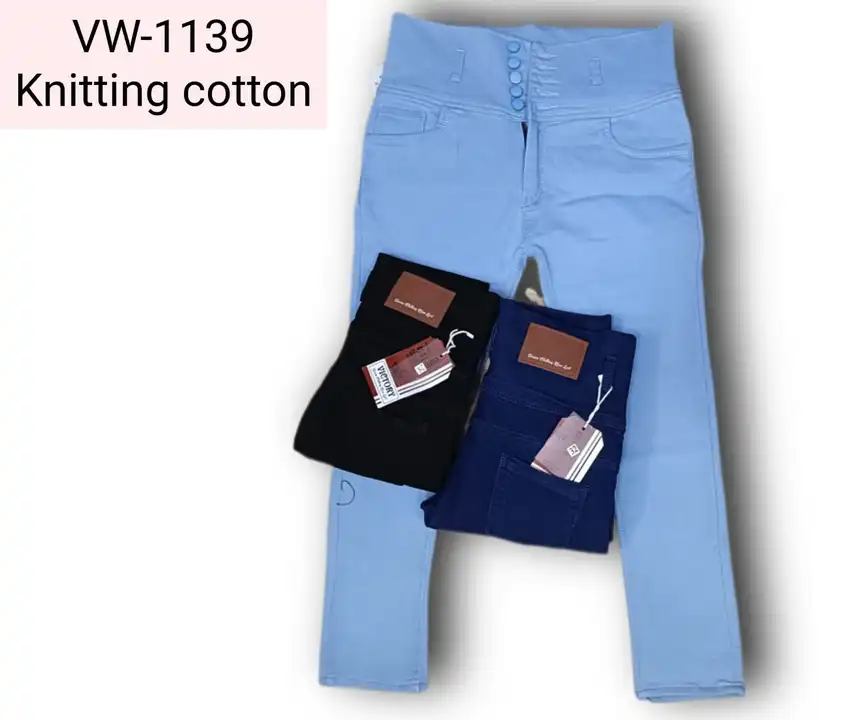 Ladies five botton jeans  uploaded by business on 10/20/2023