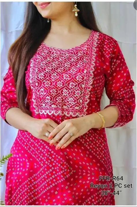 Kurti uploaded by business on 10/20/2023