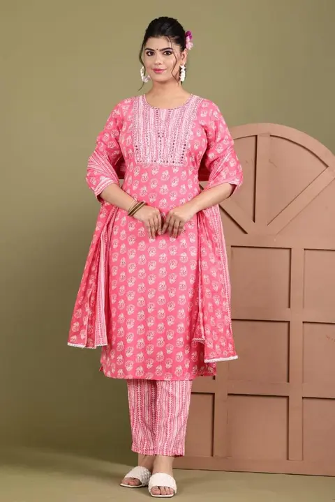 Product uploaded by Mahadev cloth store on 10/20/2023
