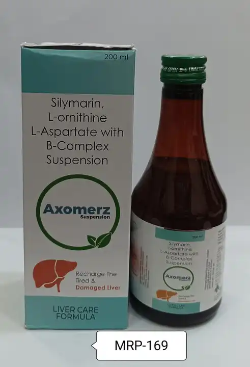 Axomerz syrup  uploaded by Axonics biotech on 10/20/2023