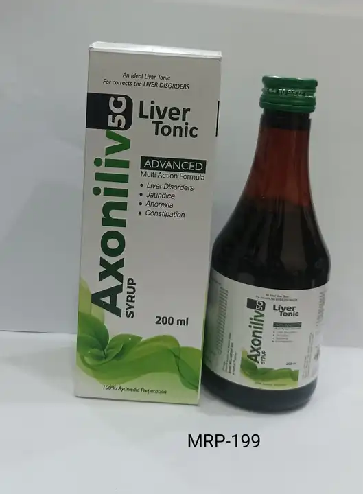 AXONILIV 5G syrup  uploaded by business on 10/20/2023