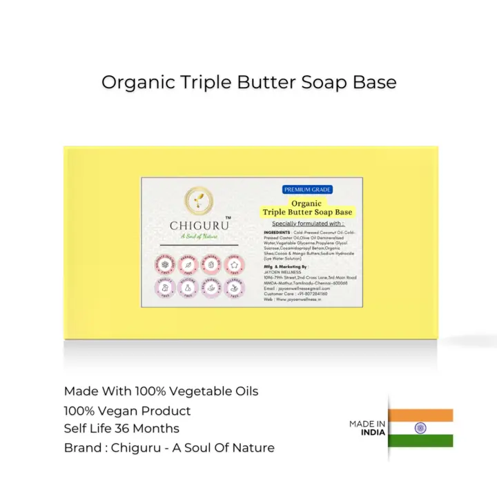 Triple Butter Soap Base  uploaded by business on 10/20/2023