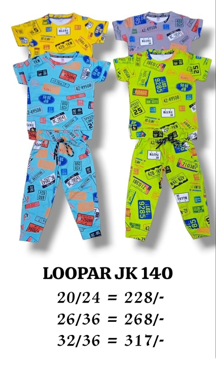 Looper set girls  uploaded by Tanvi enterprises on 10/20/2023