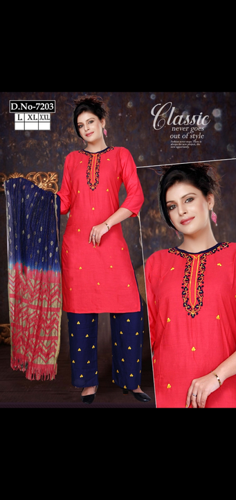 Kurti palazzo with dupatta 3pcs 2 pxs sets  uploaded by Radha Creation , Maira sales for Readymade items on 10/20/2023