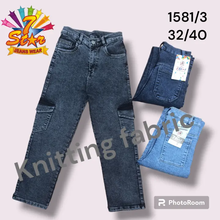 Jeans for girls  uploaded by Miss 7Star jeans on 10/21/2023