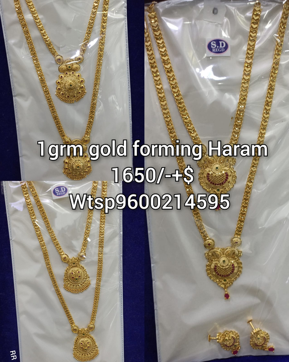 Product uploaded by sai thangam fashion on 10/21/2023