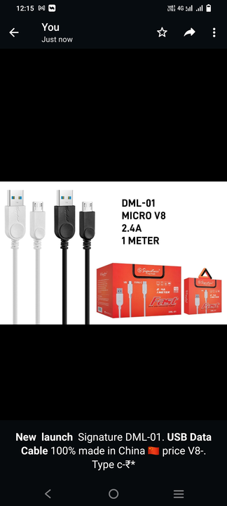 *New  launch*  Signature DML-01. *USB Data Cable* 100% made in China 🇨🇳 price V8-. Type c-₹* uploaded by business on 10/21/2023