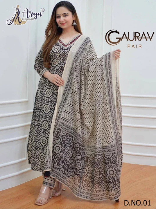 Gaurav-2 Pair with Dupatta set  uploaded by business on 10/21/2023