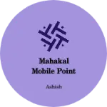 Business logo of Mahakal mobile point