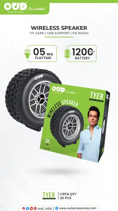 OUD CLASSIC TYRE MOBILE SPEAKER uploaded by Heartium®️ Company on 10/21/2023