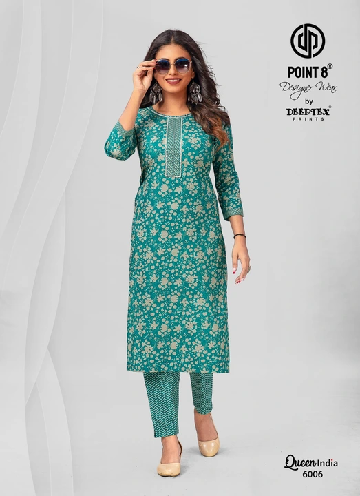 Product uploaded by Priyanka fabrics on 10/21/2023