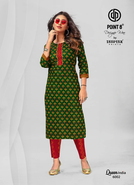 Product uploaded by Priyanka fabrics on 10/21/2023
