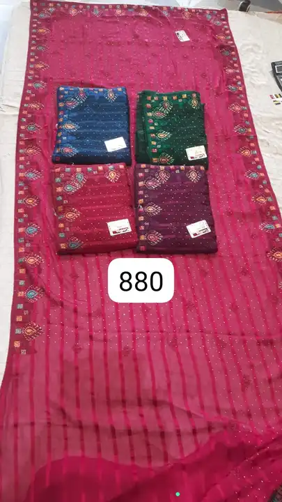 Saree uploaded by business on 10/21/2023